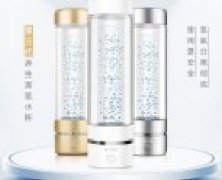 富氫水有什么作用？
