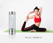 富氫水你知道怎么喝嗎？