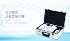 氫氣水療儀讓您全身肌膚都美