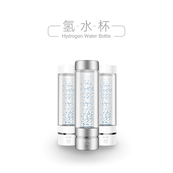 氫力泉氫水杯