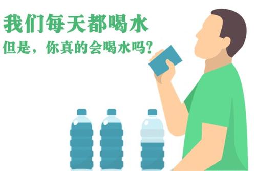 為什么年齡越大的人越應(yīng)該多喝富氫水？