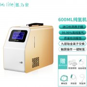 揭秘吸氫機(jī)的神奇應(yīng)用場景：守護(hù)您的健康與生活品質(zhì)