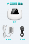 氫力泉：引領(lǐng)氫氣水療儀行業(yè)，打造健康新生活