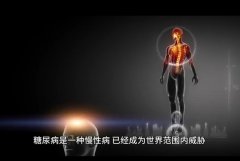 氫氣對糖尿病的作用