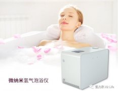 氫氣緩解運動疲勞：機遇與挑戰(zhàn)