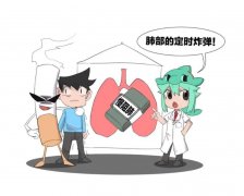 氫氣對慢性阻塞性肺疾病的治療作用及其機制的聯合研究