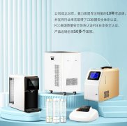 家用富吸氫機多少錢一臺？氫力泉品牌為您提供高性價比選擇