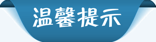選購(gòu)氫氣呼吸機(jī)