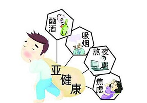 富氫水是不是偽科學(xué)？每天喝富氫水對(duì)身體好嗎