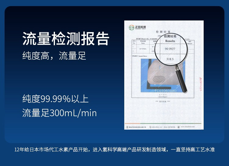 吸氫機(jī)一般多少錢一臺(tái)？哪家吸氫機(jī)品牌質(zhì)量好?
