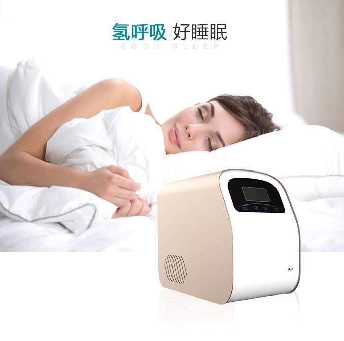 吸氫機的作用是什么？堅持使用吸氫有什么好處
