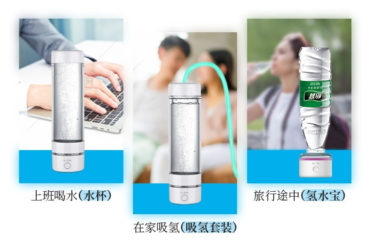 日本水素水杯的品牌排行榜，怎么挑選優(yōu)質(zhì)水杯？