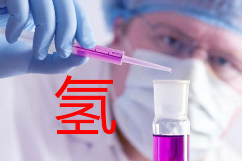 氫氣潛水醫(yī)學(xué)文獻(xiàn)匯總