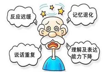 分子氫抗衰老作用，是怎樣實現(xiàn)抗衰老的？