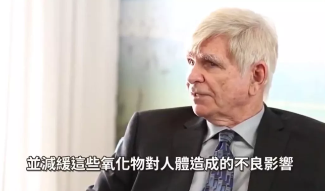 美國大咖學(xué)者尼克森盛贊氫氣醫(yī)學(xué)