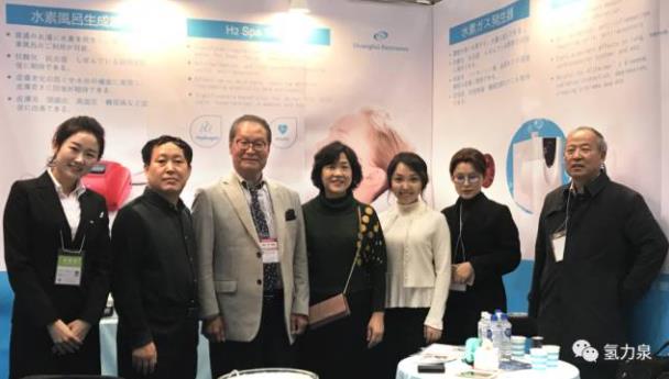 日本最大規(guī)模的健康展會，氫力泉星光熠熠