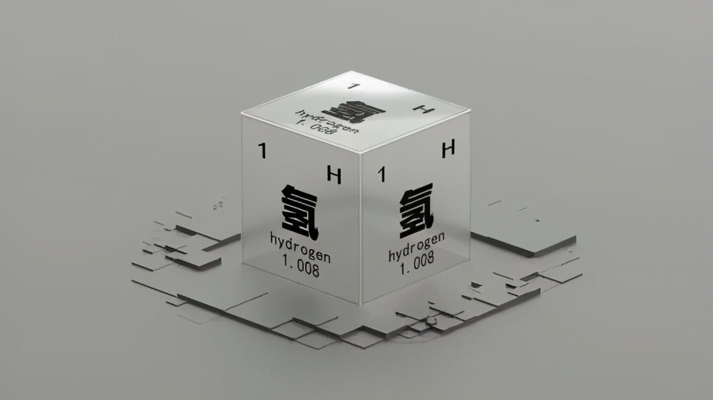 重新認(rèn)識(shí)氫醫(yī)學(xué)，走進(jìn)氫分子（補(bǔ)充版）(圖5)