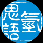陸軍醫(yī)大：氫氣促進(jìn)創(chuàng)面愈合