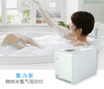 氫力泉：如何測評一款好的氫氣泡浴儀