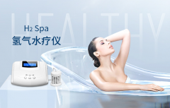 氫水泡浴有哪些好處呢？