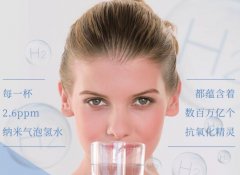 富氫水怎么喝更好？喝富氫水的小建議