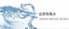 氫健康對老年健康領(lǐng)域有巨大的作用