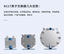 氫氧機(jī)和吸氫機(jī)的原理及作用