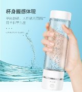 富氫水的神奇功效
